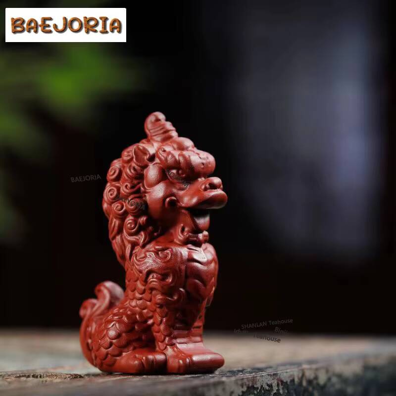 Art Craft Lion - 정교한 사자 예술 보라색 점토 차