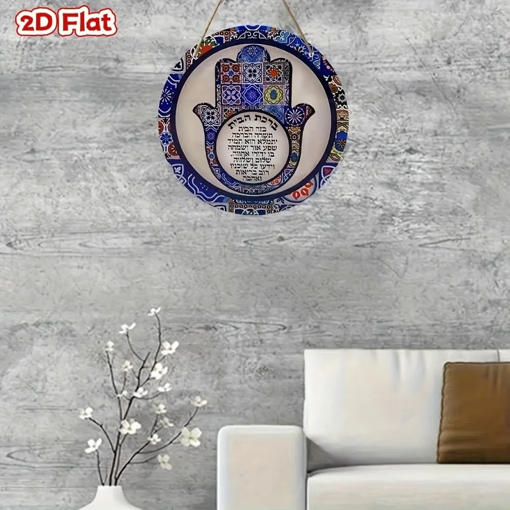CIFBUY 레트로 Hamsa 알루미늄 벽 예술 비바람 - Art & Craft Paper Quilling 리뷰 및 가격